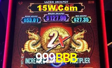 Campos de e-mail e senha na entrada da conta 999BBB